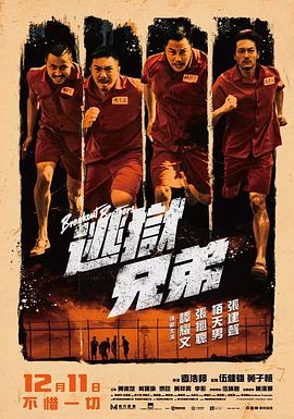 亚洲综合在线播放