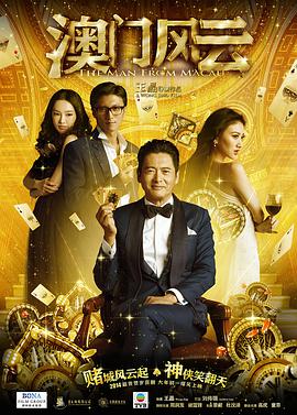 高清在线不卡av
